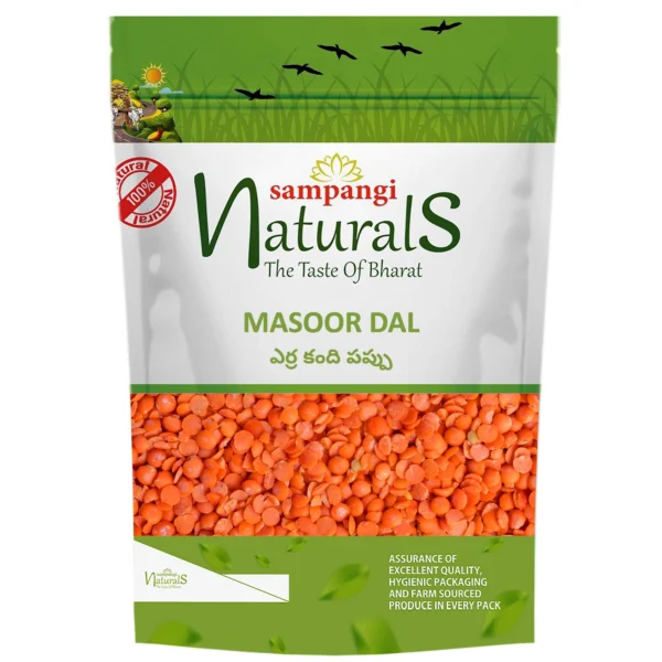 Masoor Dal (Yerra Kandi Pappu)