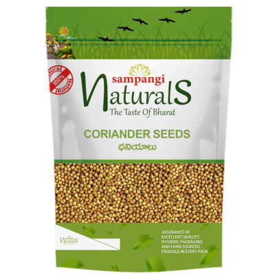 Corrirander Seeds (Dhaniyalu) 100gms